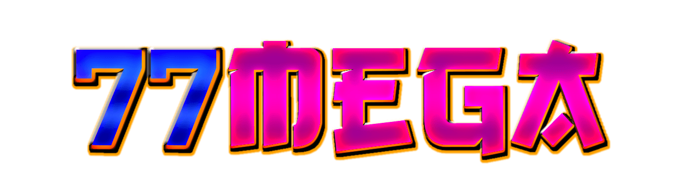 77MEGA